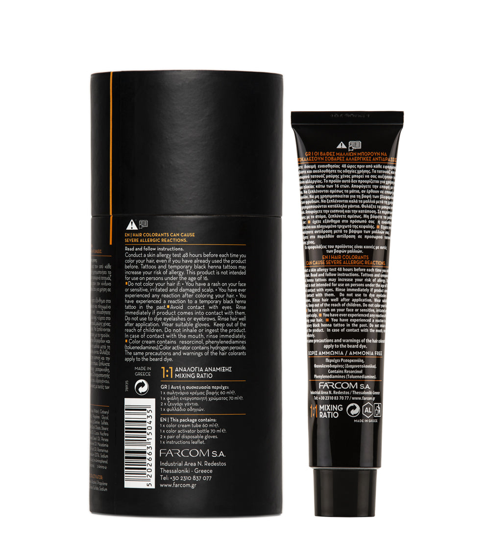 ARREN BEARD & MOUSTACHE COLOR