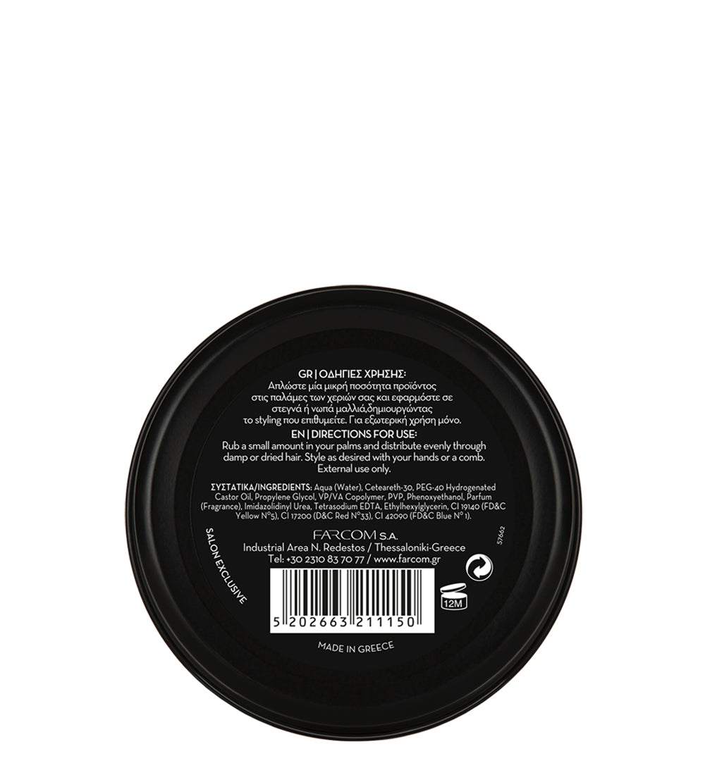ARREN POMADE HIGH HOLD 100ML