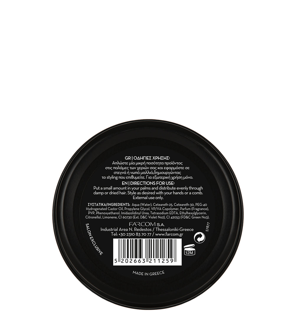 ARREN POMADE ULTRA HOLD 100ML