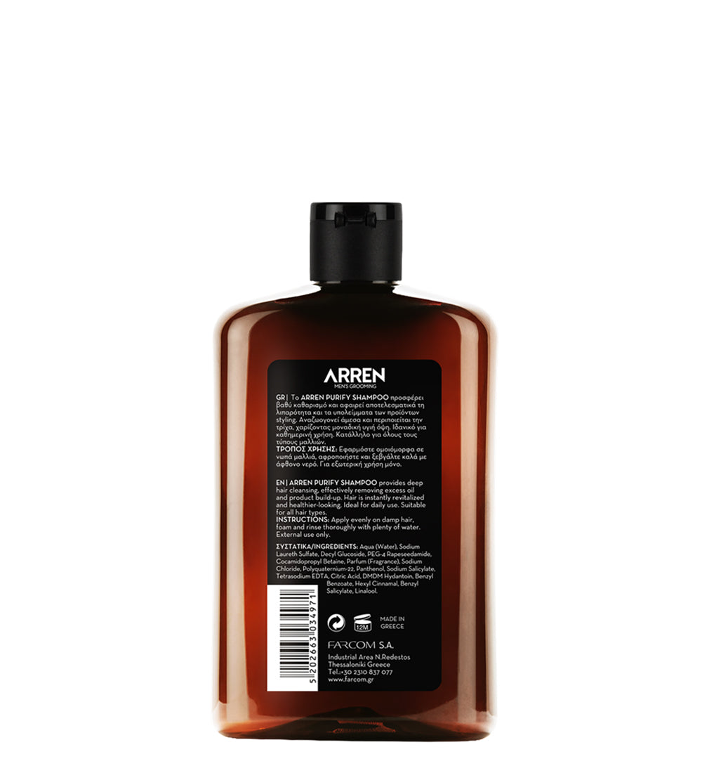 ARREN PURIFY SHAMPOO