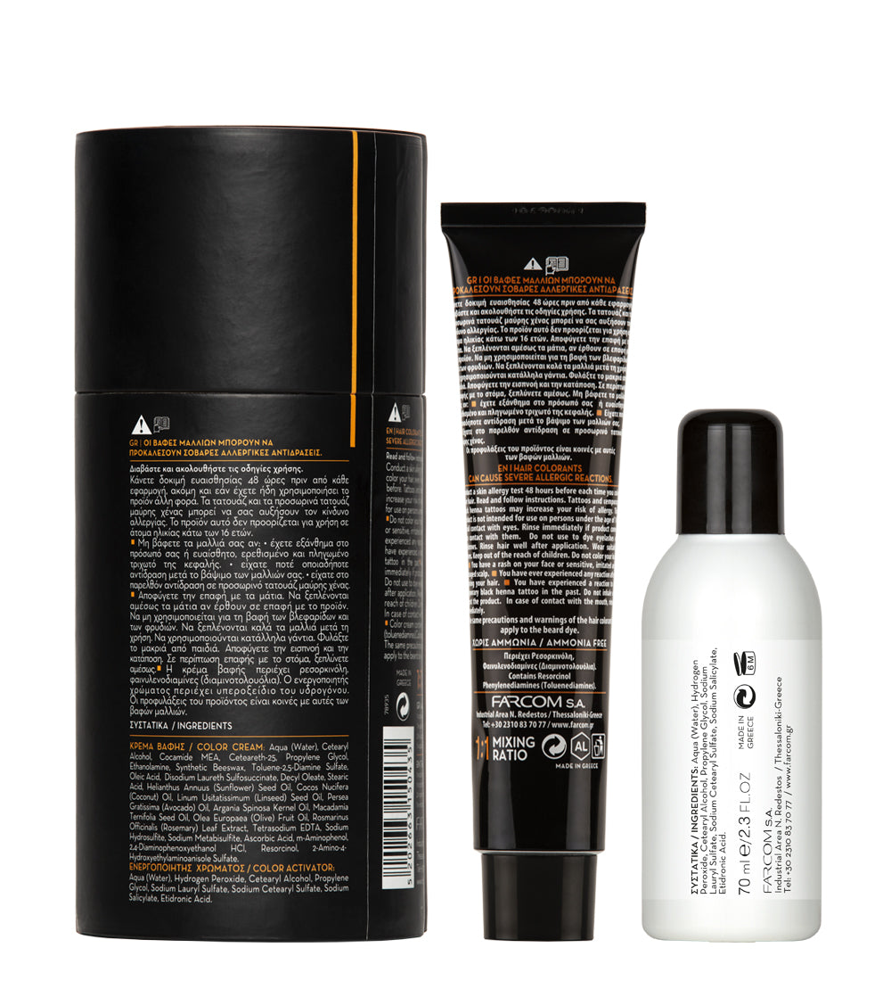 ARREN BEARD & MOUSTACHE COLOR